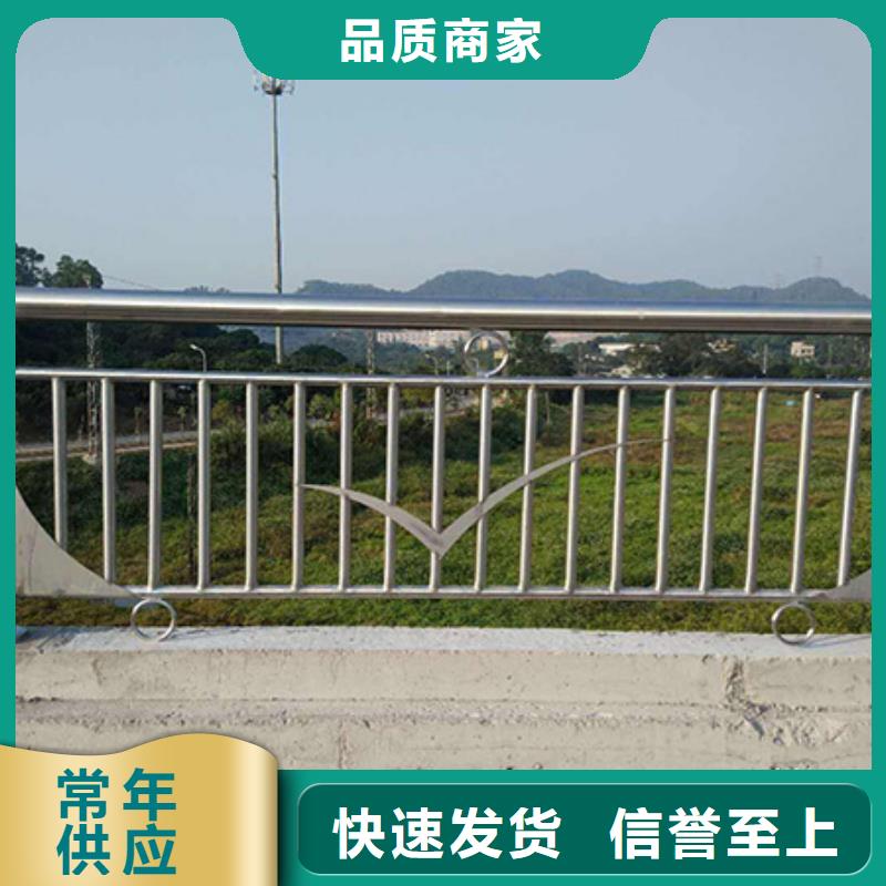 不銹鋼護(hù)欄鑄鋼護(hù)欄質(zhì)量看得見