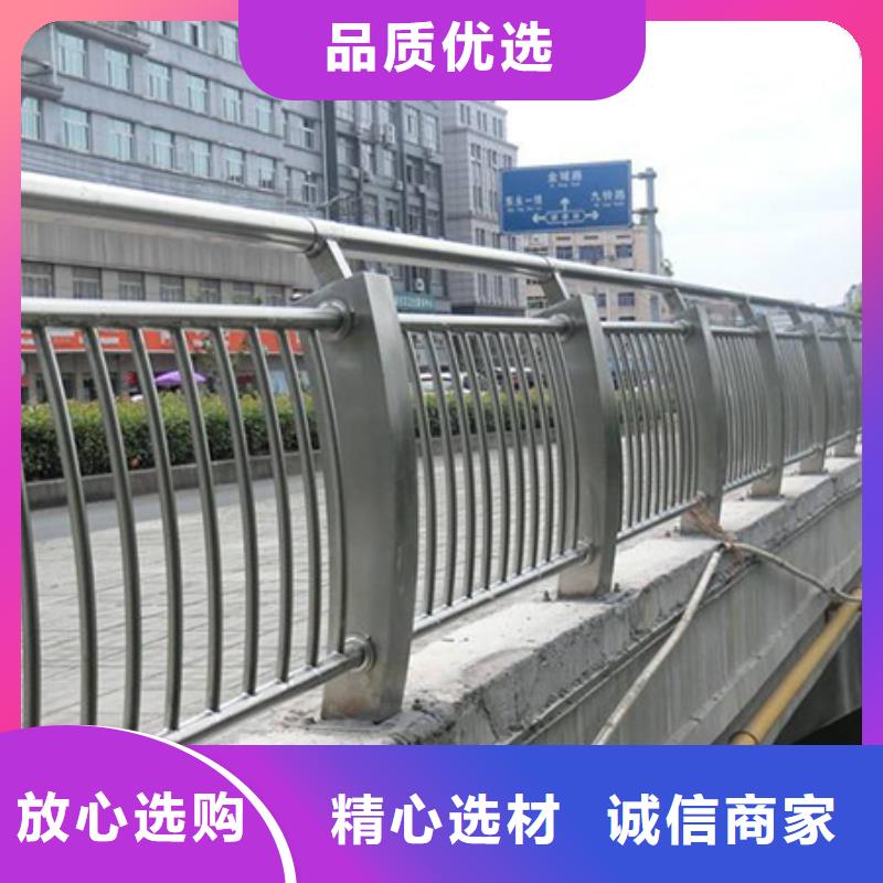 不銹鋼護(hù)欄鑄鋼護(hù)欄質(zhì)量看得見
