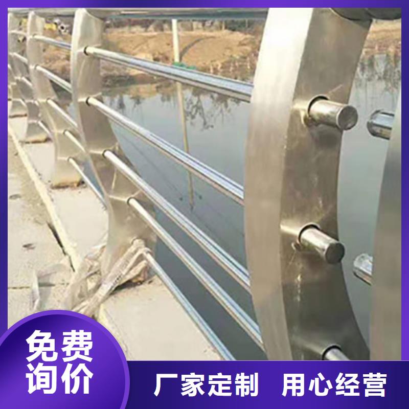不銹鋼護欄廠家表面光滑嗎