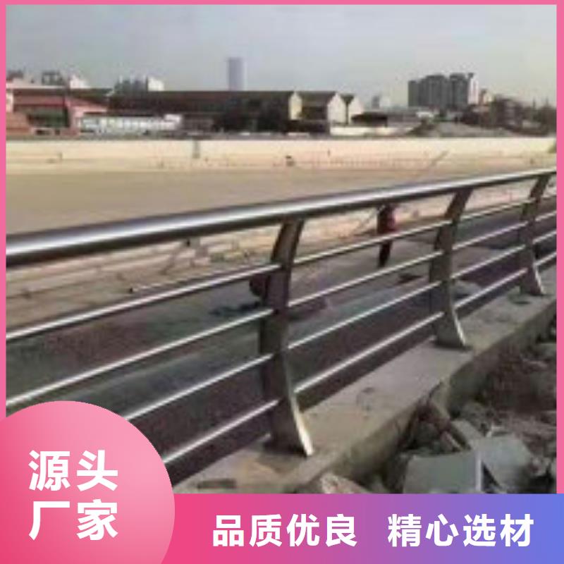 不銹鋼護欄用什么擦深受客戶好評