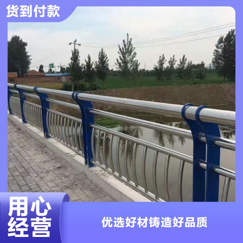 棧道不銹鋼復合管護欄全國銷售