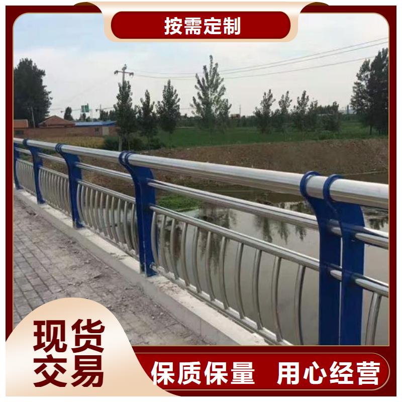 不銹鋼碳素復(fù)合管護(hù)欄加工