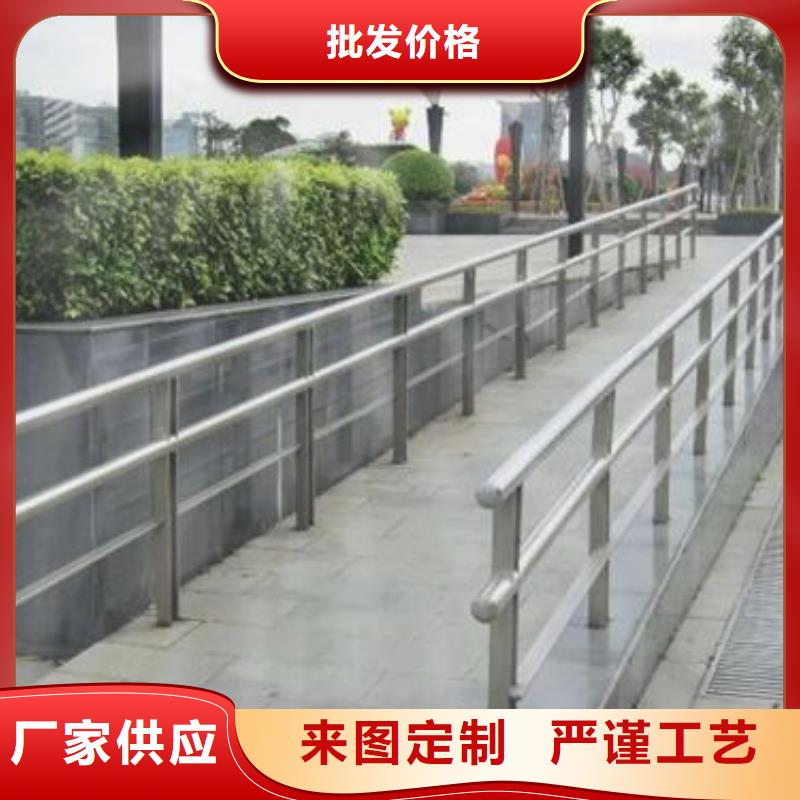 棧道不銹鋼復合管護欄全國銷售
