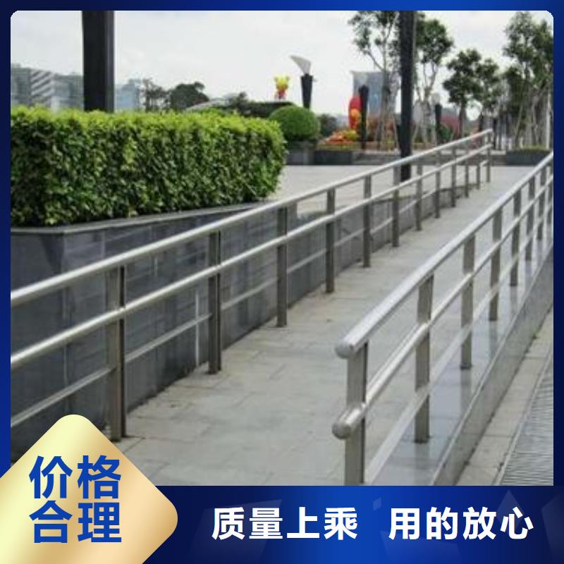 不銹鋼復(fù)合管護(hù)欄價格批發(fā)價格