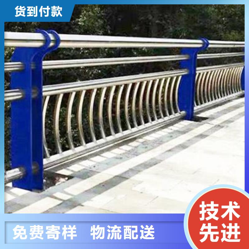 棧道不銹鋼復合管護欄全國銷售