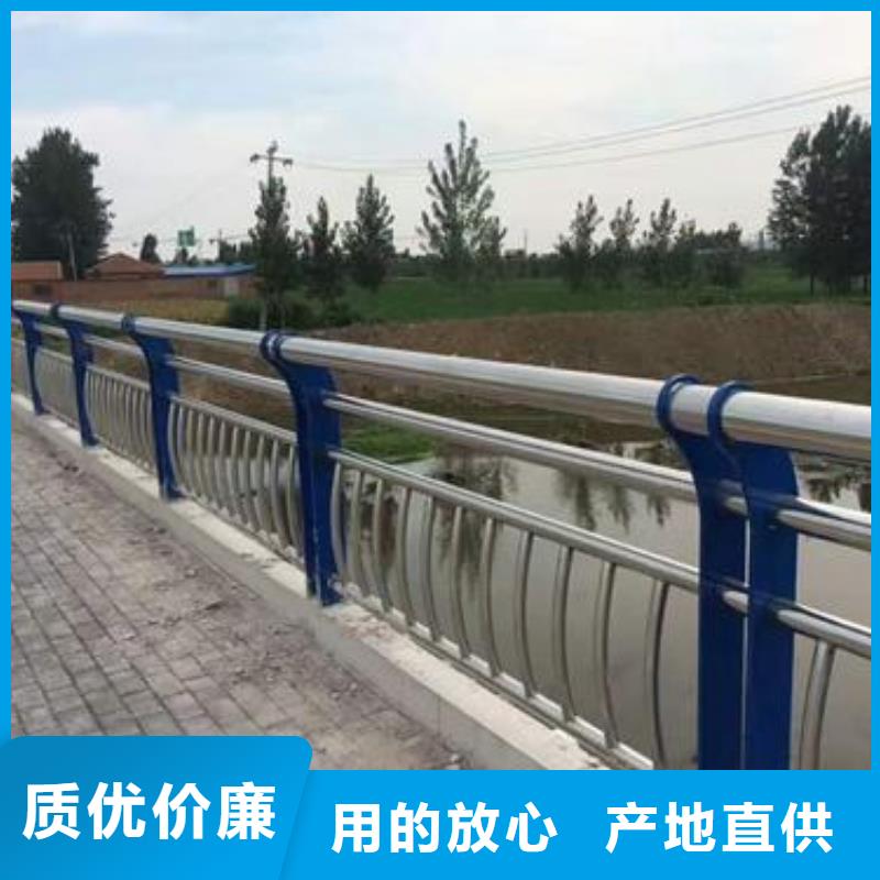 不銹鋼碳素復(fù)合管護(hù)欄加工