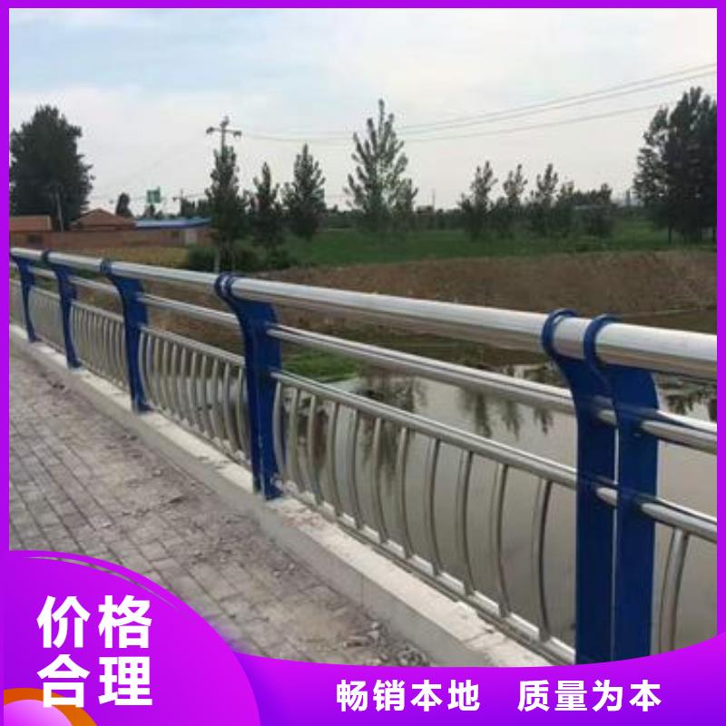 棧道不銹鋼復合管護欄廠家