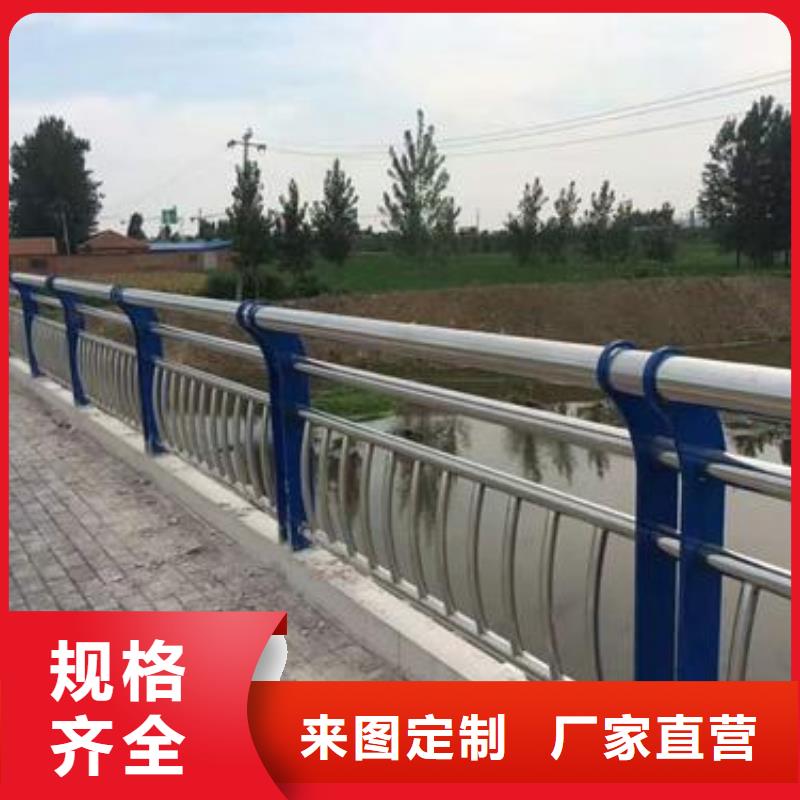 不銹鋼復(fù)合管護(hù)欄_防撞護(hù)欄工程施工案例
