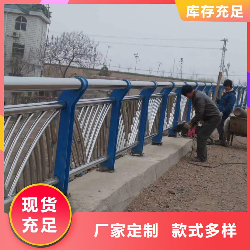 不銹鋼復(fù)合管護(hù)欄不銹鋼景觀護(hù)欄源頭采購
