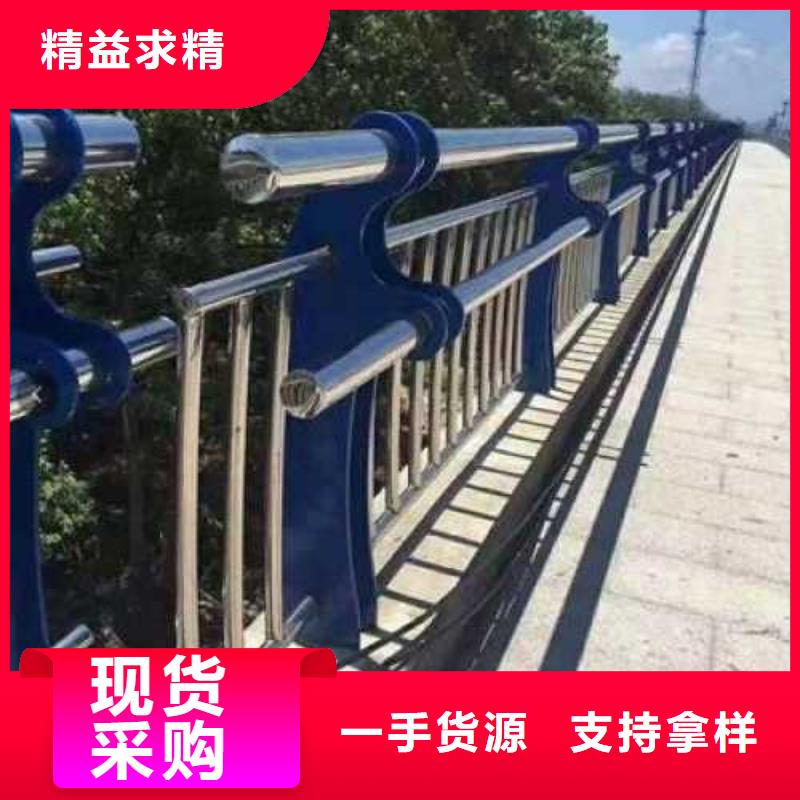 不锈钢复合管护栏镀锌管景观护栏精心