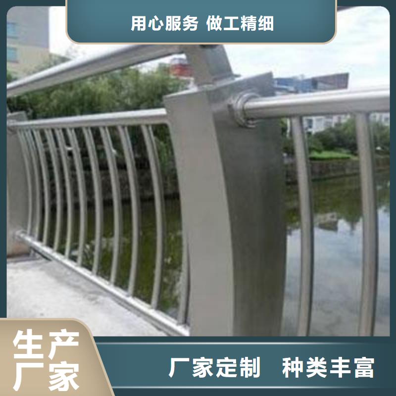 不锈钢复合管护栏q235b波形护栏板专注品质