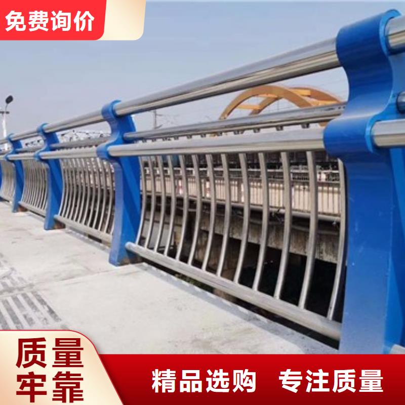 不锈钢复合管护栏,【桥梁护栏】款式新颖