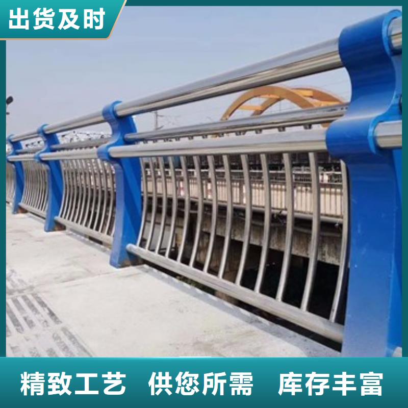 不銹鋼復(fù)合管護(hù)欄不銹鋼景觀護(hù)欄源頭采購