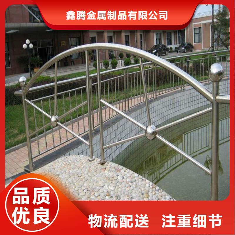 不銹鋼復(fù)合管護(hù)欄_防撞護(hù)欄工程施工案例