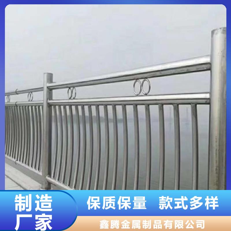 不銹鋼復(fù)合管護(hù)欄不銹鋼景觀護(hù)欄源頭采購