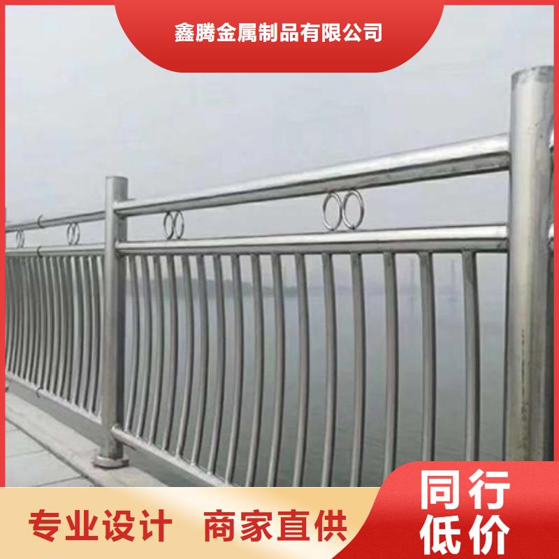 不銹鋼碳素復(fù)合管護(hù)欄加工