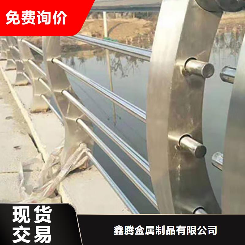 不銹鋼復(fù)合管護(hù)欄立柱橋梁防撞護(hù)欄專業(yè)生產(chǎn)設(shè)備