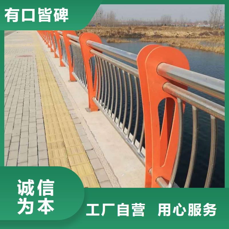 不銹鋼復(fù)合管護(hù)欄價格批發(fā)價格