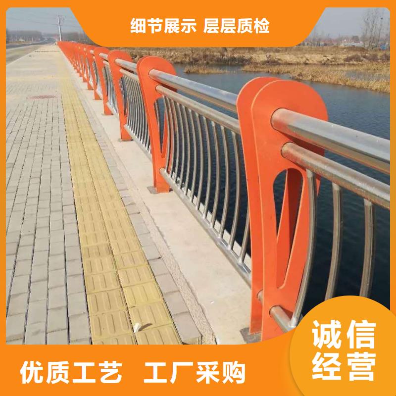 不銹鋼復(fù)合管護欄,【橋梁護欄】款式新穎