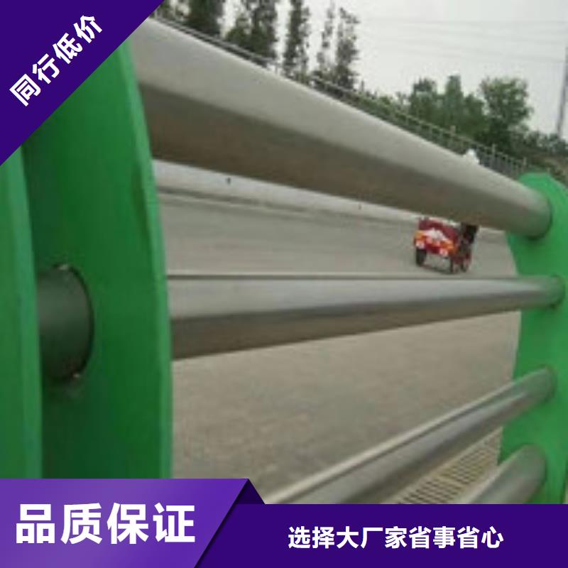 不銹鋼復(fù)合管護欄,【橋梁護欄】款式新穎