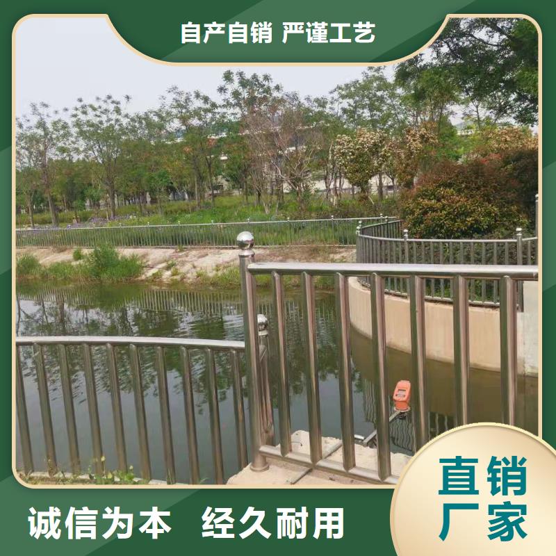 棧道不銹鋼復合管護欄全國銷售
