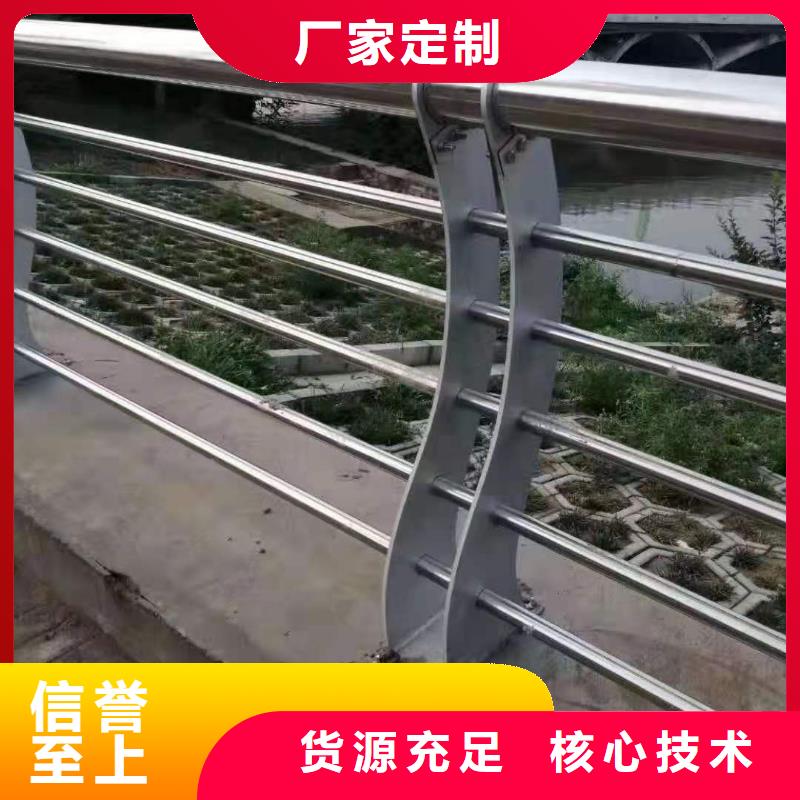 不銹鋼復(fù)合管護欄,【橋梁護欄】款式新穎