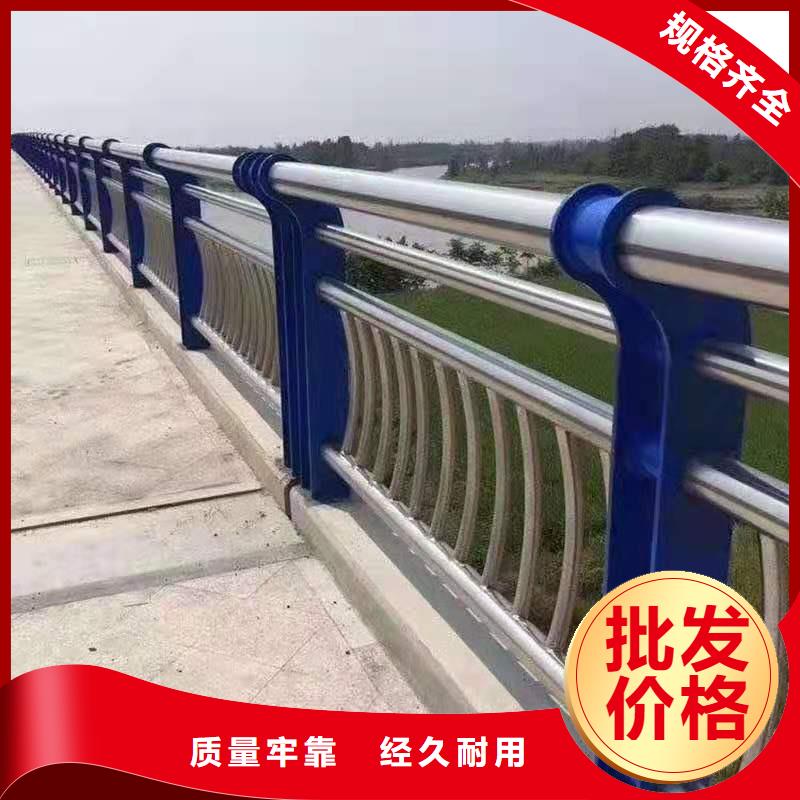 不銹鋼碳素復(fù)合管護(hù)欄加工