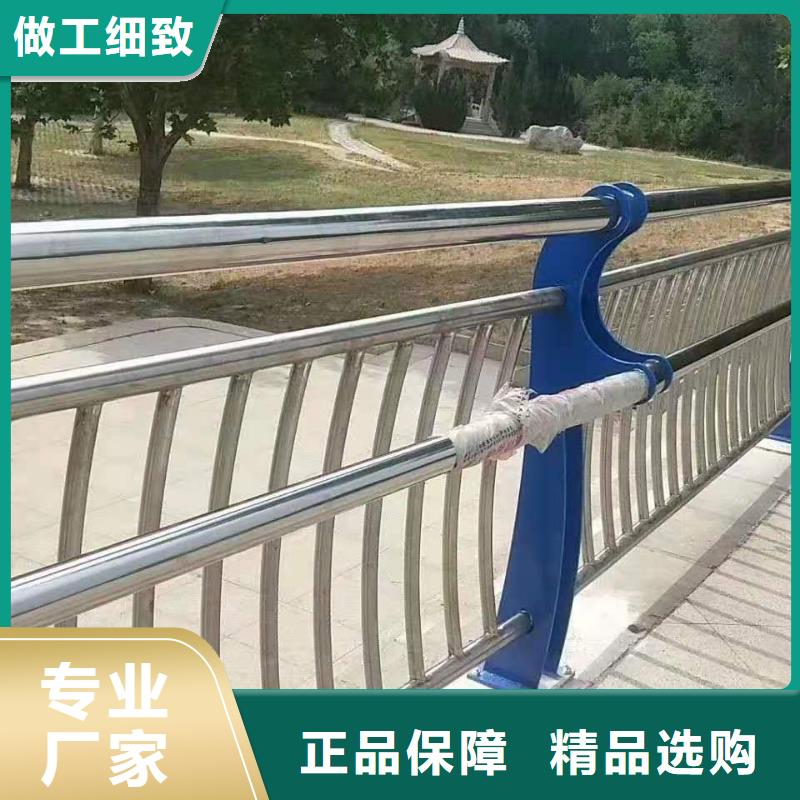不銹鋼復(fù)合管護(hù)欄【波形護(hù)欄】超產(chǎn)品在細(xì)節(jié)