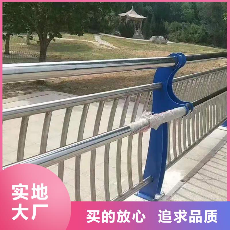 不銹鋼復(fù)合管護(hù)欄價格批發(fā)價格
