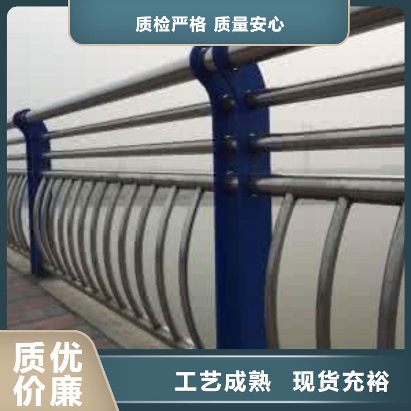 不锈钢复合管护栏镀锌管景观护栏精心