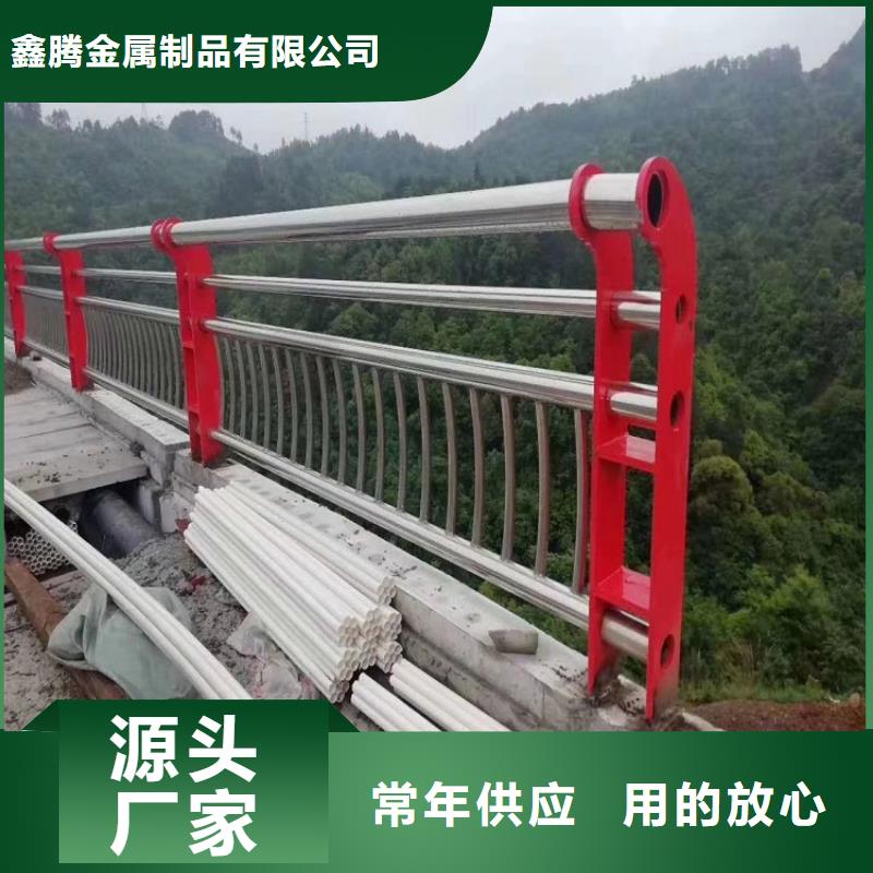 不锈钢复合管护栏镀锌管景观护栏精心