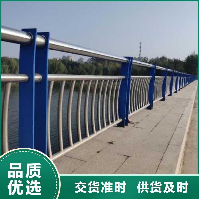 不銹鋼復(fù)合管護(hù)欄_防撞護(hù)欄工程施工案例