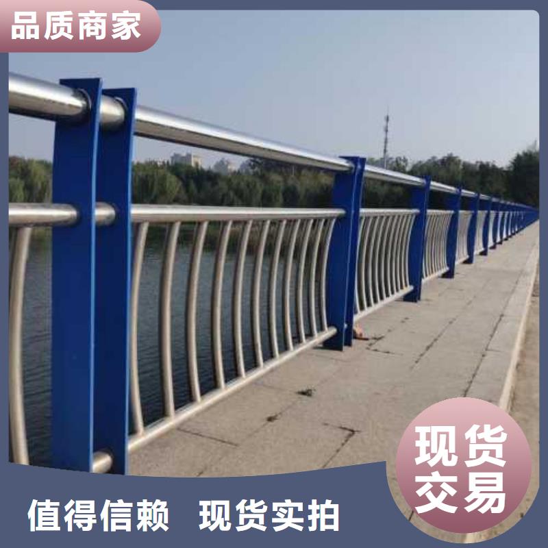 不锈钢复合管护栏镀锌管景观护栏精心