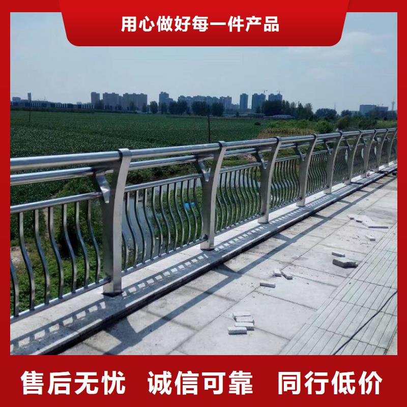 不锈钢复合管护栏镀锌管景观护栏精心