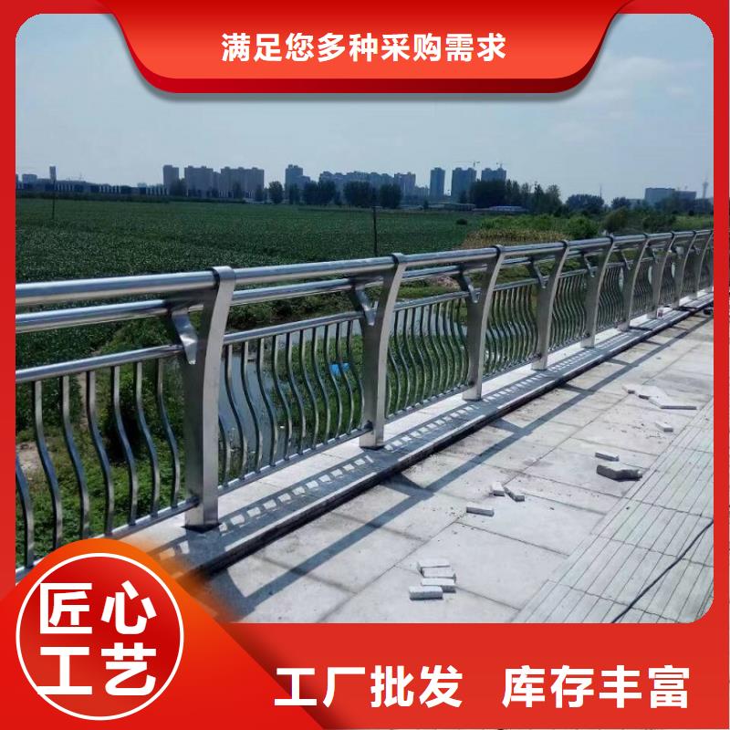不锈钢复合管护栏立柱桥梁防撞护栏专业生产设备