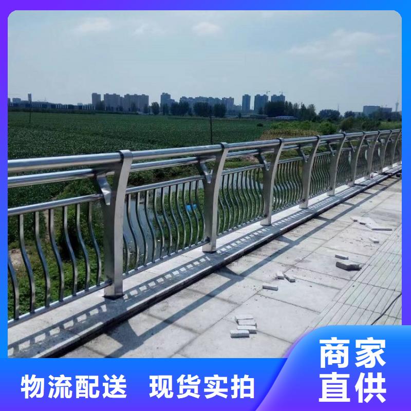 不銹鋼復(fù)合管護(hù)欄_防撞護(hù)欄工程施工案例