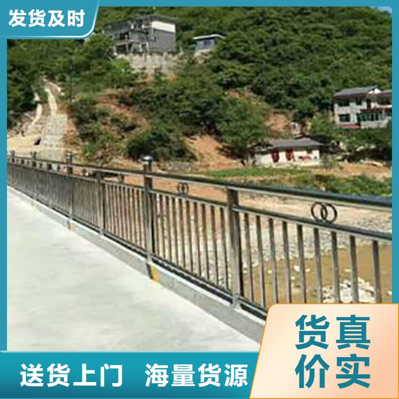 不銹鋼復(fù)合管護(hù)欄_防撞護(hù)欄工程施工案例