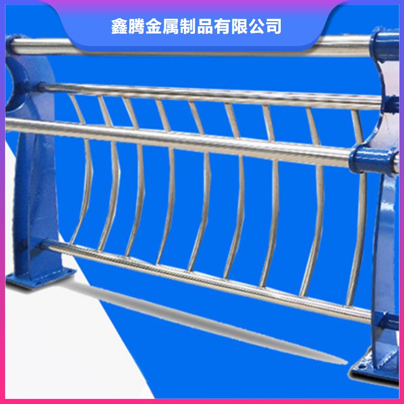 不锈钢复合管护栏镀锌管景观护栏精心