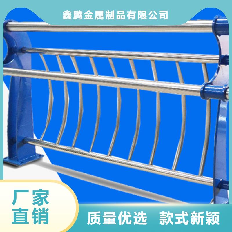 不銹鋼復(fù)合管護(hù)欄_防撞護(hù)欄工程施工案例