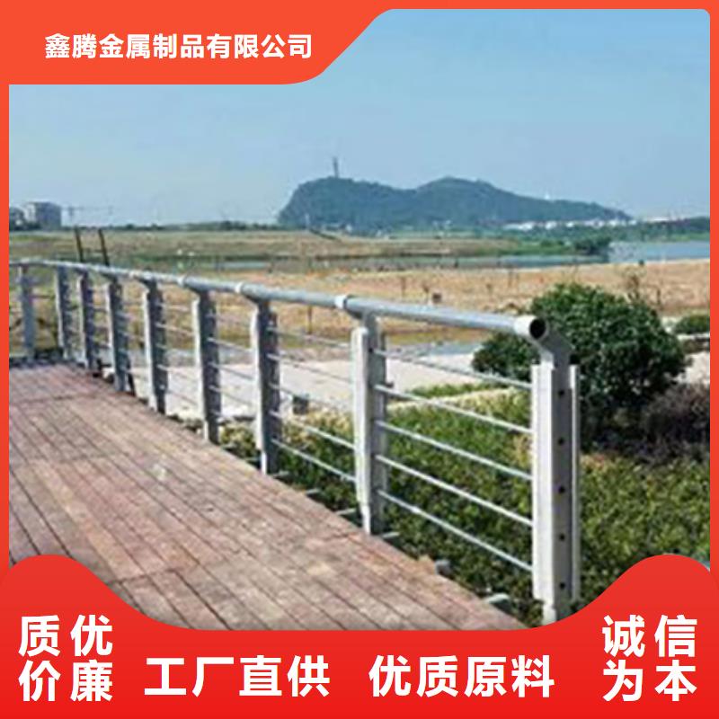 不锈钢复合管护栏镀锌管景观护栏精心