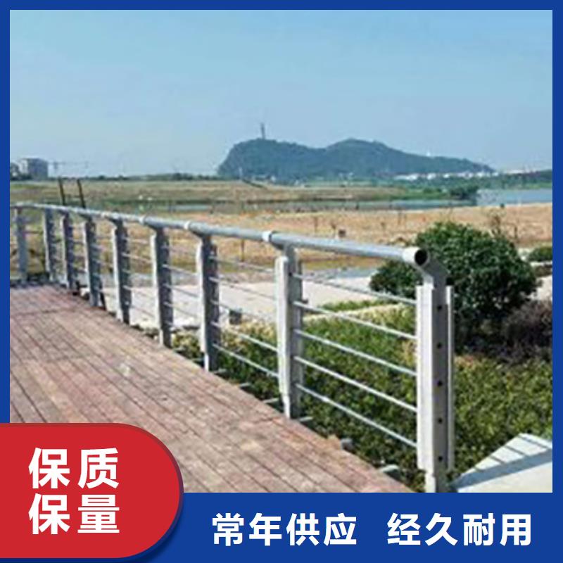 不銹鋼復(fù)合管護(hù)欄價格批發(fā)價格