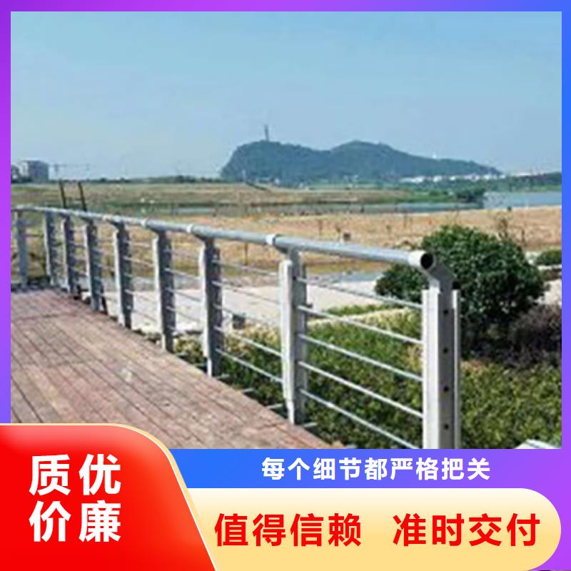 不銹鋼復(fù)合管護(hù)欄_防撞護(hù)欄工程施工案例