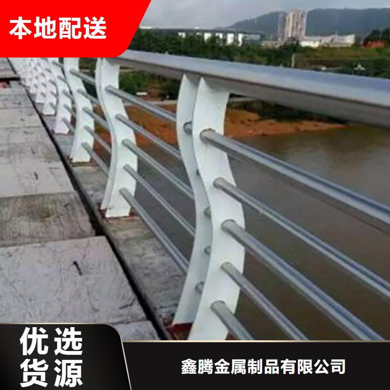 不锈钢复合管护栏镀锌管景观护栏精心