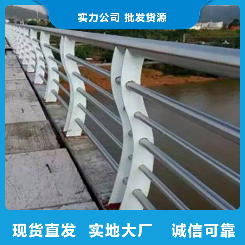 不銹鋼復(fù)合管護(hù)欄_防撞護(hù)欄工程施工案例