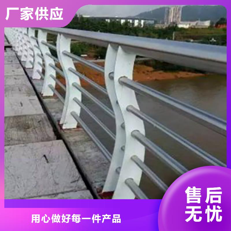 不銹鋼復(fù)合管護(hù)欄價格批發(fā)價格