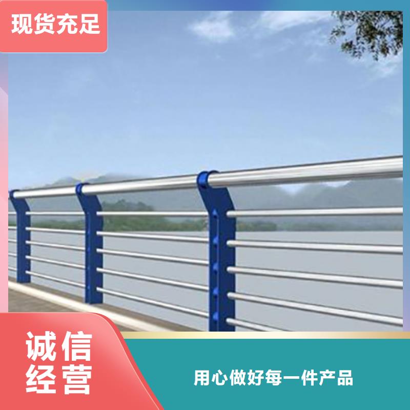 不銹鋼復(fù)合管護(hù)欄價格批發(fā)價格