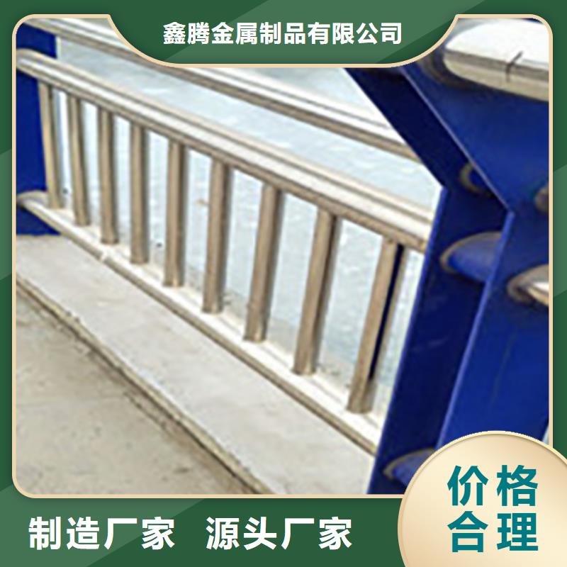 不銹鋼復(fù)合管護(hù)欄_防撞護(hù)欄工程施工案例