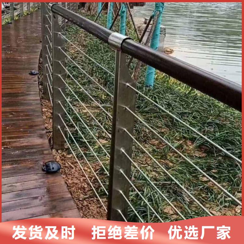 鋼絲繩護(hù)欄橋梁護(hù)欄專業(yè)生產(chǎn)團(tuán)隊(duì)