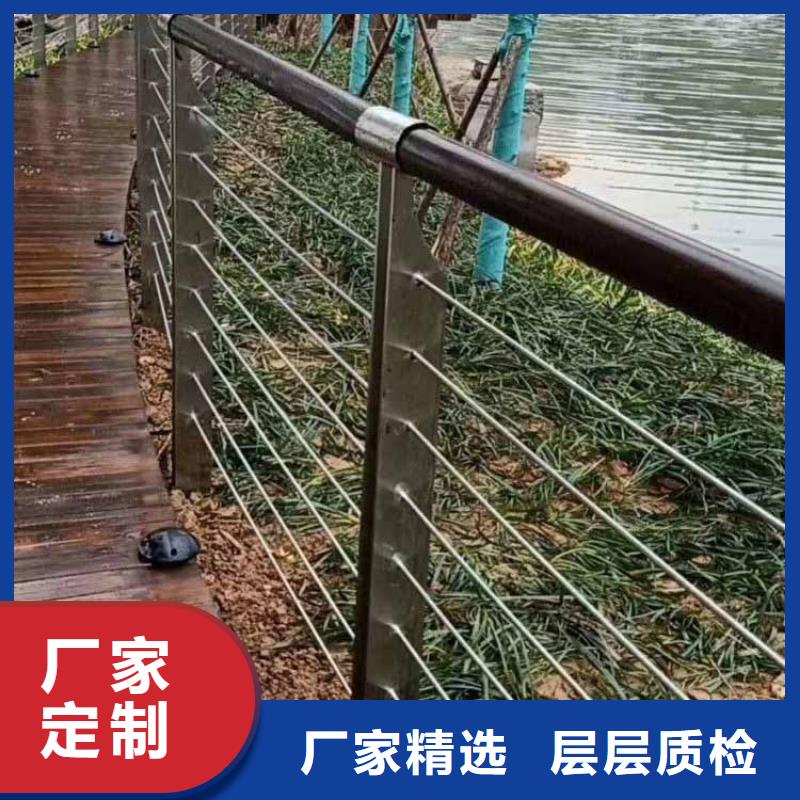 鋼絲繩護(hù)欄道路護(hù)欄使用方法