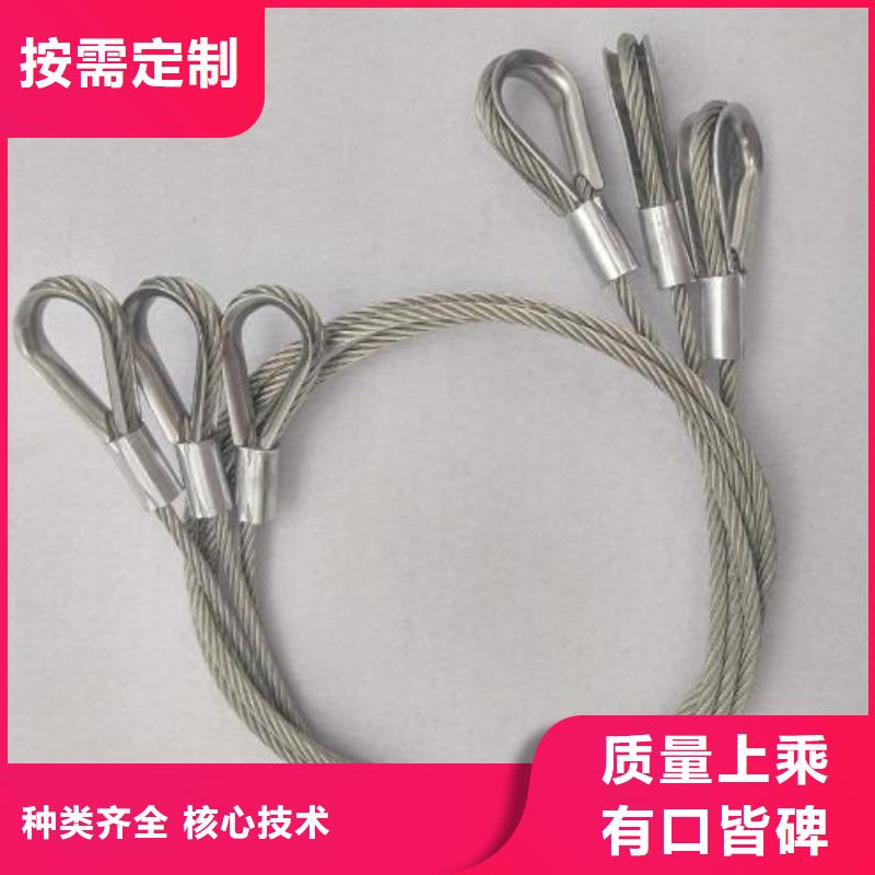 鋼絲繩護(hù)欄【城市景觀防護(hù)欄】定制不額外收費(fèi)
